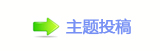 襛卓東䝲ﱛ救㕵ᆁ澏